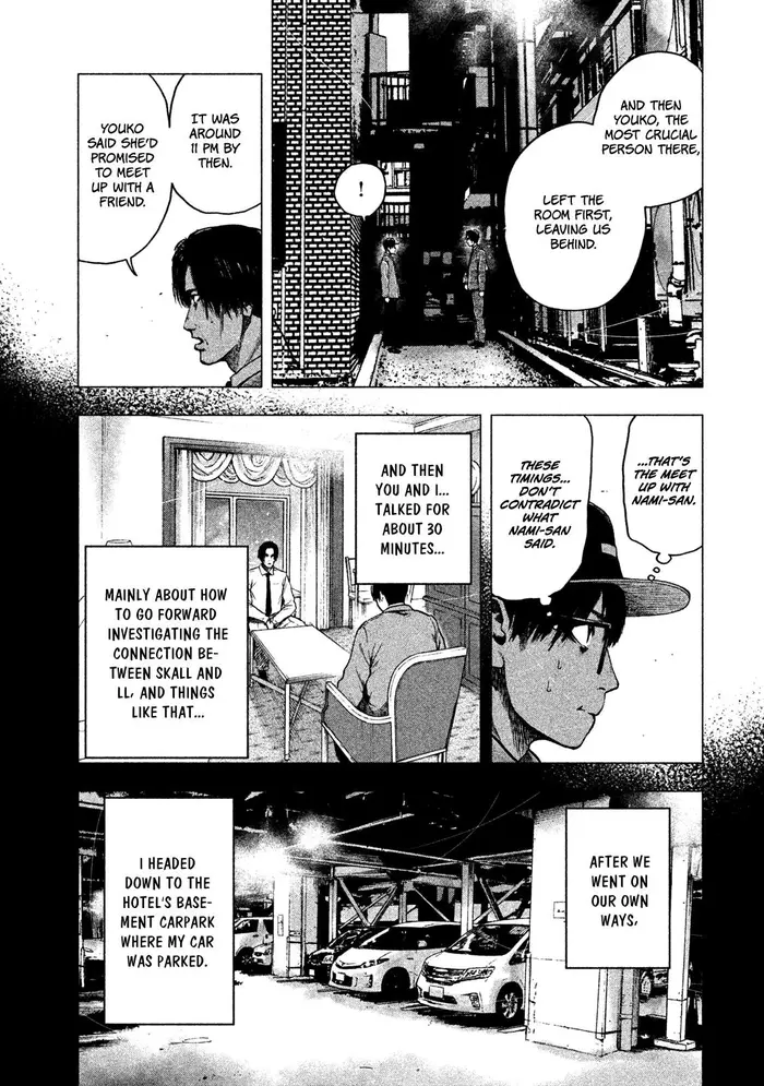 The Killer Inside Chapter 15 image 20_optimized